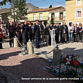 Still0508_00045