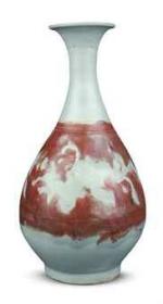 a_fine_and_extremely_rare_copper-red_decorated_pear-shaped_vase_yuhuch_d5800762_007h
