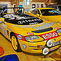Hommell barquette record_01 - 1995 [F] HL_GF
