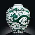 A green-enamelled 'dragon' jar. seal mark and period of qianlonga green-enamelled 'dragon' jar. seal mark and period of qianlo