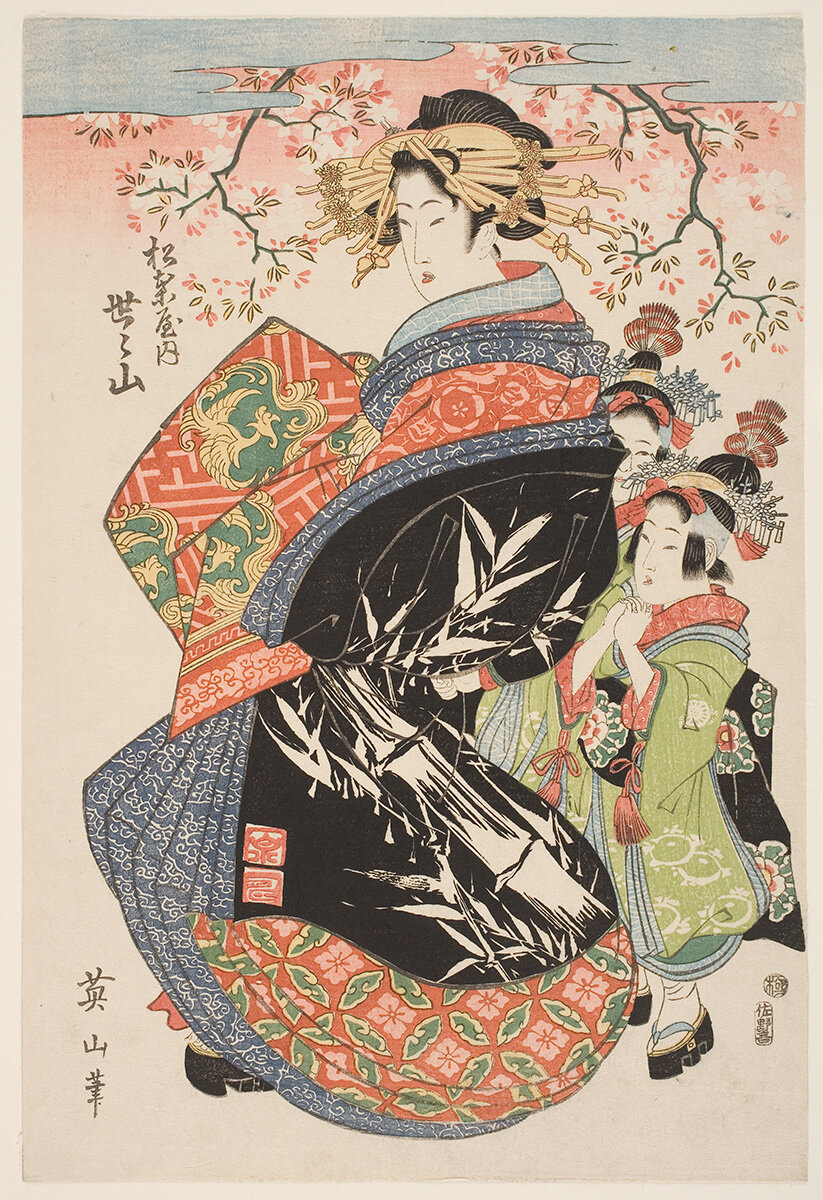 The art of the kimono is explored in two new exhibitions at Worcester ...