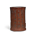 A finely carved and inscribed bamboo ‘two ladies’ brush pot, early qing dynasty, 17th century
