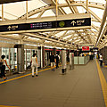 Nippori Toneri Liner, Nippori station