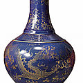 A blue-ground gilt-decorated bottle vase, qing dynasty, guangxu period (1875-1908)