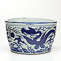 Fish bowl, China, Ming dynasty (1368- 1644), Jiajing mark and period (1522 - 1566), Jingdezhen, Jiangxi Province, porcelain with underglaze blue decoration, 38.8 x 65.5 cm. Purchased 1964, EC4.1964. Art Gallery of New South Wales, Sydney (C) Art Gallery of