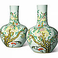 A pair of famille-rose 'pomegranates' vases (tianqiuping), qing dynasty, 19th century