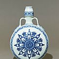 Blue-and-white moon flask or bianhu, Yongle period, 1403 - 1425, Ming Dynasty (1368 - 1644)