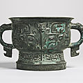 A fine bronze ritual food vessel (gui), early western zhou dynasty, 11th - 10th century bc
