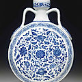 A very rare blue and white garlic-head moonflask, qianlong period (1736-1795)