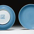 A pair of clair-de-lune-glazed saucer dishes. yongzheng marks and period