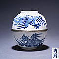 Suite de deux bols au phénix en porcelaine dite Bleu de Huê, Nei Fu-Nội phủ 内府, Chine pour le Vietnam, Dynastie Qing et Dynastie Nguyên, Epoque XIXe siècle