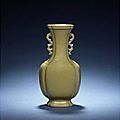 A teadust-glazed lobed quatrefoil baluster vase, 18th-19th century