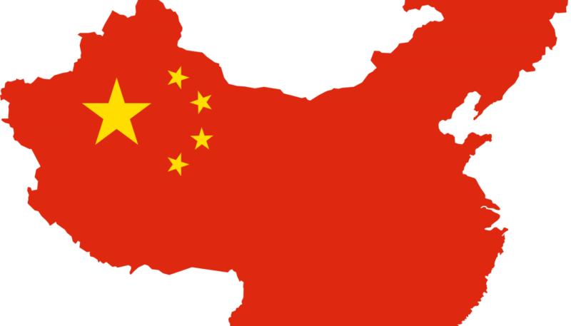 chine-1050x600