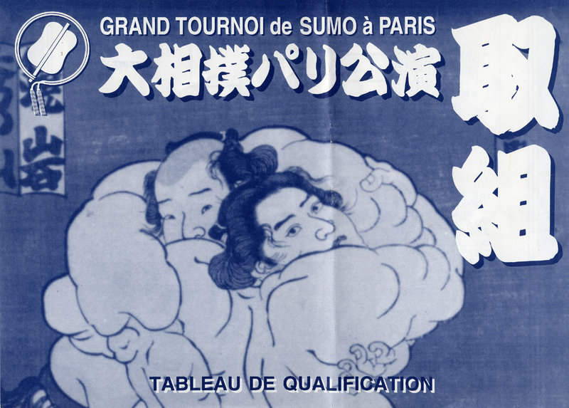 Canalblog Japon Spectacle Sumo 1986 Paris01