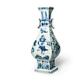 A very rare blue and white faceted vase, ming dynasty, late 15th century