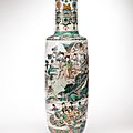 A rare and large wucai cylindrical vase, qing dynasty, kangxi period (1662-1722)