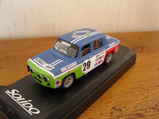 r8 gordini miniature