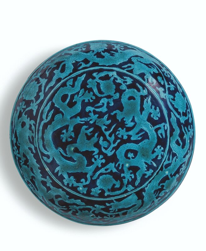 A rare turquoise and blue ''dragon' box and cover