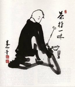 site zen 4 thé