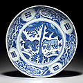 An unusual blue and white dish, Jiajing-Wanli period (1522-1619) 