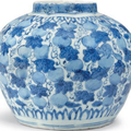 A blue and white 'Squirrel and vine' melon-shaped jar, Wanli period (1573-1619)