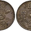 Vietnam. minh mang: silver 7-tien, year 15 (1834).