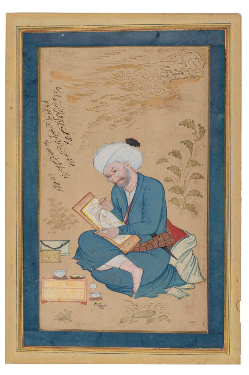 Portrait of the artist Reza Abbasi by