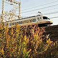近鉄21000系 Urban Liner Plus