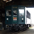 JRキクハ32-501, Matsuyama depot