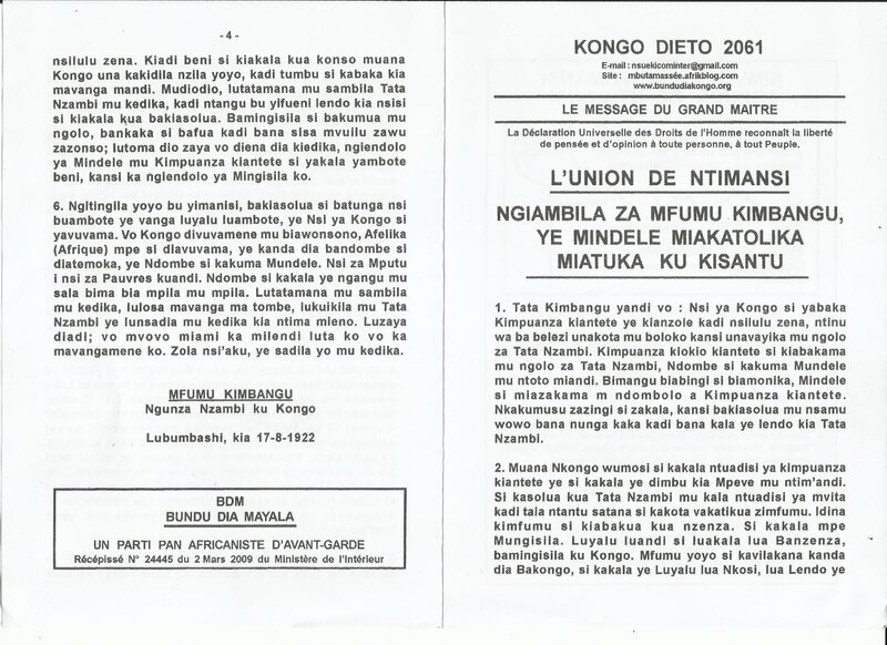 NGIAMBILA ZA MFUMU KIMBANGU YE MINDELE MIAKATOLIKA MIATUKA KU KISANTU a