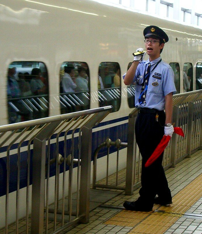 Nagoya shinkansen ekichô