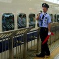 Nagoya shinkansen ekichô