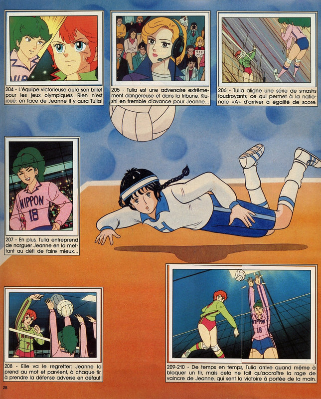Canalblog Japon Anime Album Vignettes Jeanne et Serge30