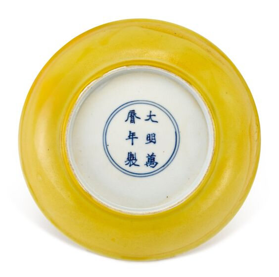 A yellow-glazed dish, Mark and period of Wanli (1573-1620)