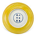A yellow-glazed dish, mark and period of wanli (1573-1620)