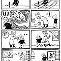 Scènes du passé 2/4