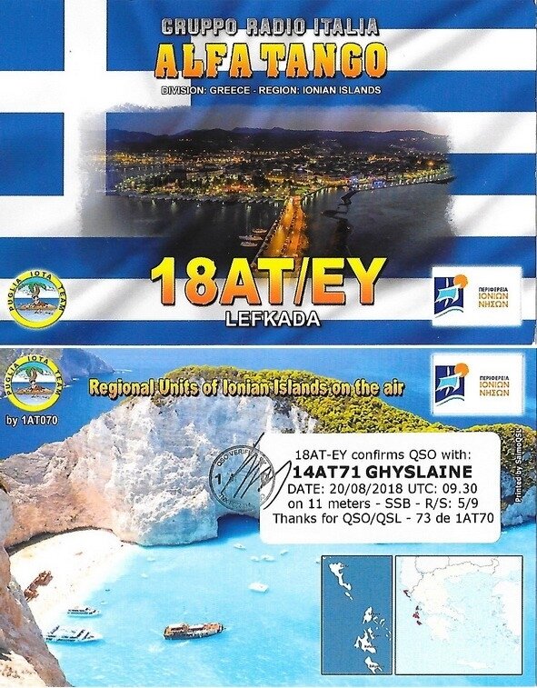018 AT-EY Lefkada double