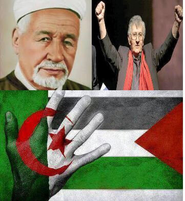 Montage Samih El Qassem Bachir Al-Ibrahimi