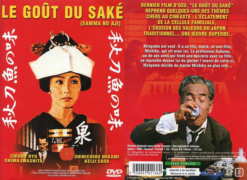 CanalBlog Cinema Ozu DVD04 Le Goût Du Sake