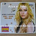 CD compilation Elle cover-Asie (2009)