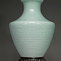 A magnificent fine celadon-glazed archaistic vase, hu, qianlong six-character seal mark in underglaze blue and of the period
