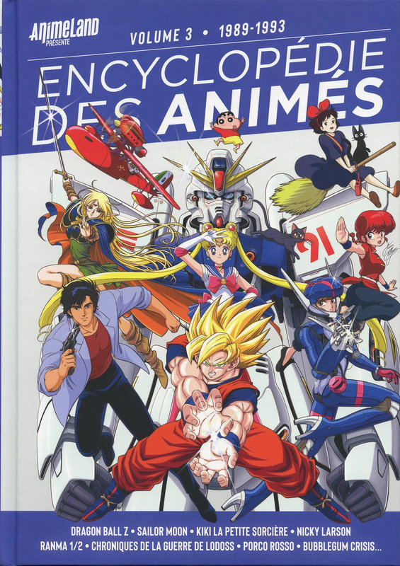 Canalblog Japon Livres Animeland Encyclopédie des Animés T3 1989 1993 02