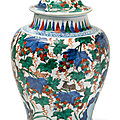 A large wucai vase and cover & a small wucai jar, transitional period