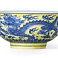 A fine yellow-ground blue and white 'dragon' bowl, mark and period of kangxi (1662-1722)