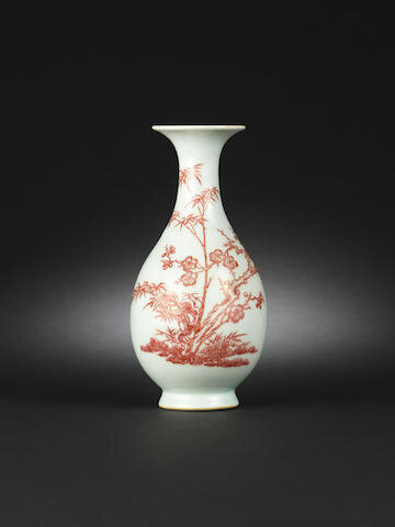 A copper-red oviform vase, Probably 18th century