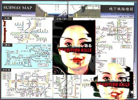 Map_Tokio