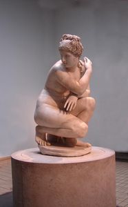 British_Museum_33
