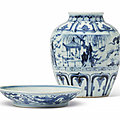 A blue and white 'windswept' jar, ming dynasty, 16th century and blue and white 'dragon' dish, qing dynasty 